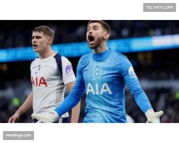 热刺门将位置轮换调整 金斯基失误后维卡里奥有望重获首发